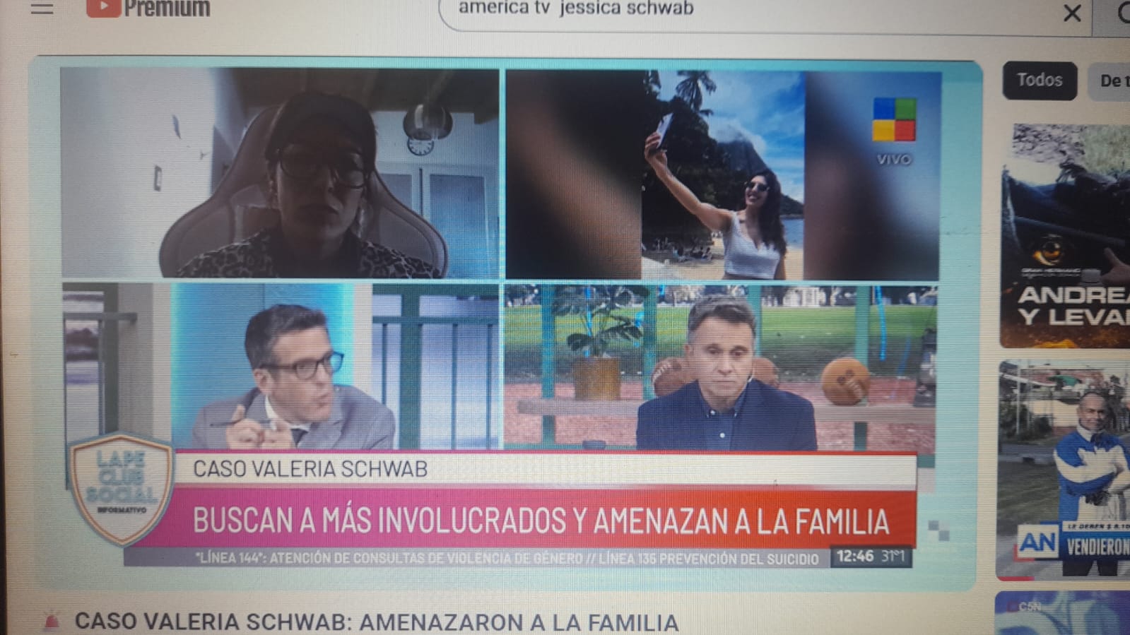 Imagen adicional